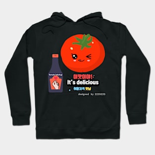 tomato,it's delicious Hoodie